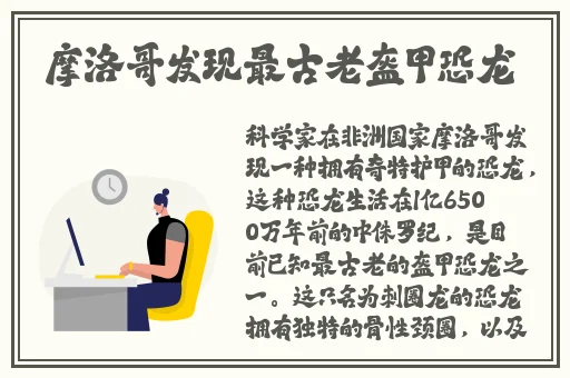 96533电视影片免费高清观看